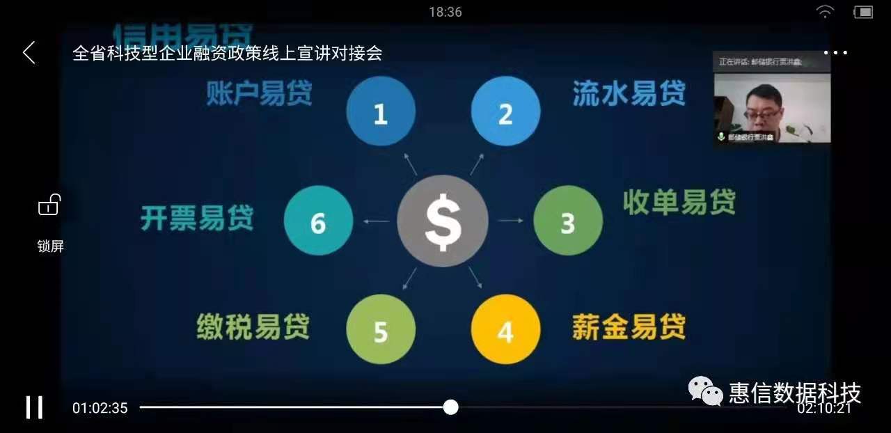微信圖片_20210722100728.jpg